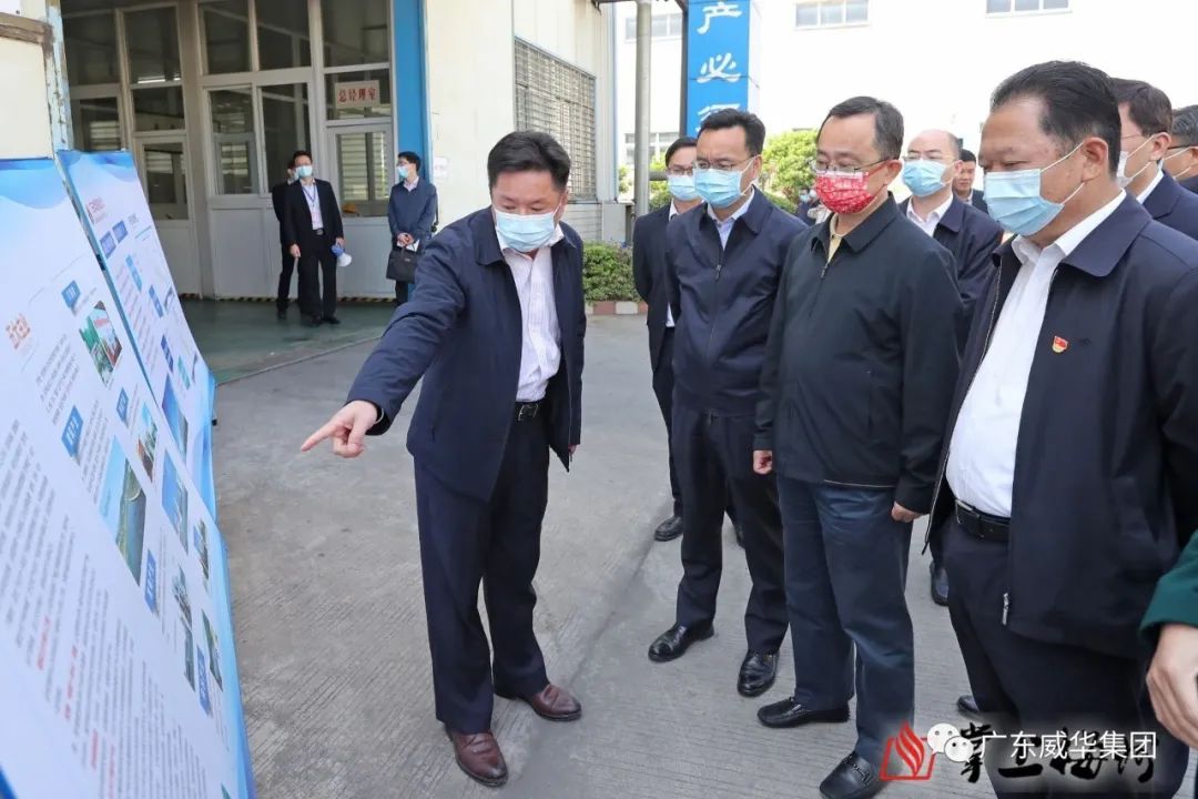 廣東盈華電子高端銅箔重大項(xiàng)目建設(shè)進(jìn)展速看！