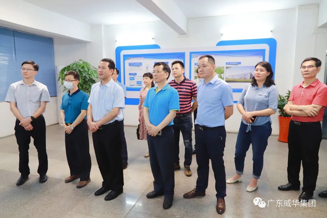 廣東盈華高端銅箔、高性能覆銅板新項(xiàng)目每周動(dòng)態(tài)?。ǘ冢? /></a>
        
        <div   id=