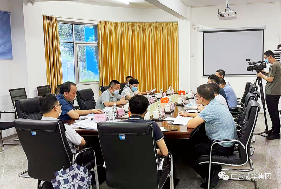 廣東盈華高端銅箔、高性能覆銅板新項(xiàng)目每周動(dòng)態(tài)?。ǘ冢? /></a>
        
        <div   id=