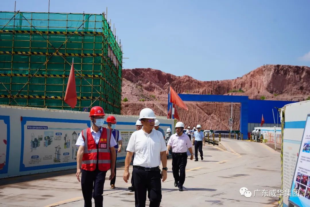 廣東盈華高端銅箔、高性能覆銅板新項目每周動態(tài)?。ǘ冢? /></a>
        
        <div   id=