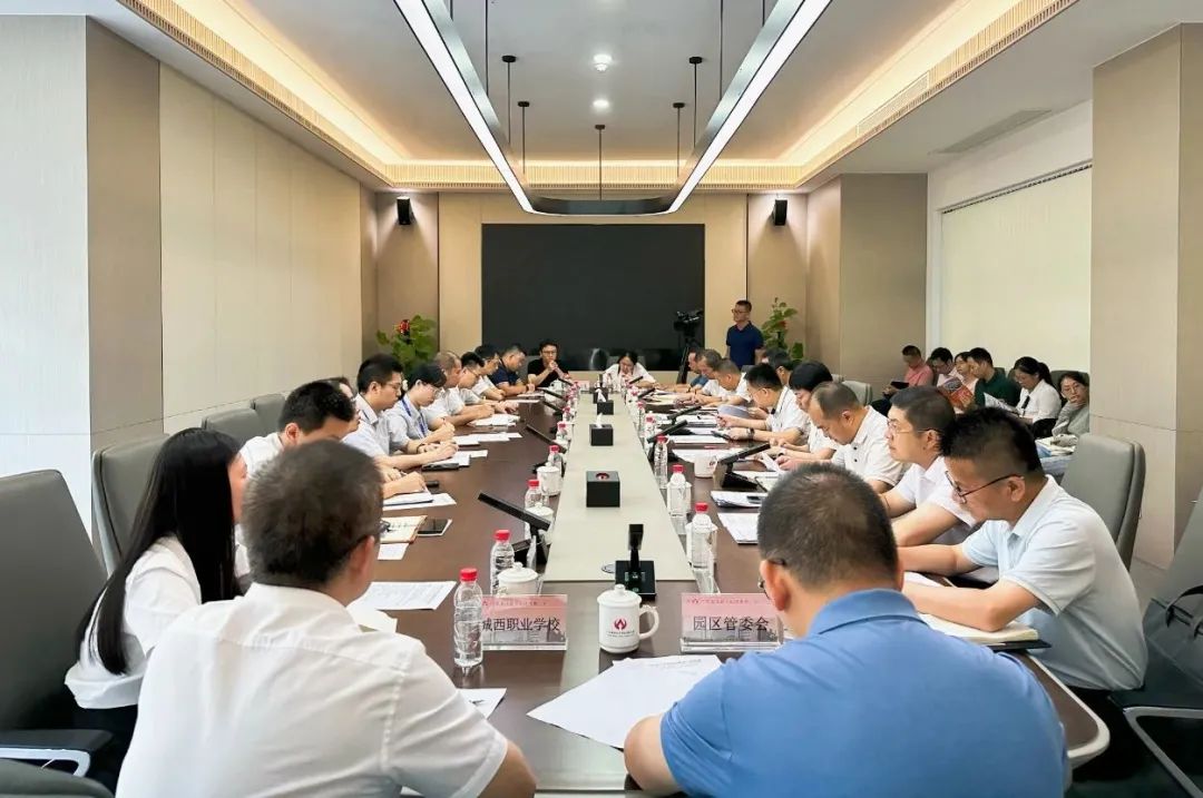 廣東盈華高端銅箔、高性能覆銅板新項目動態(tài)報道?。ǖ?1期）